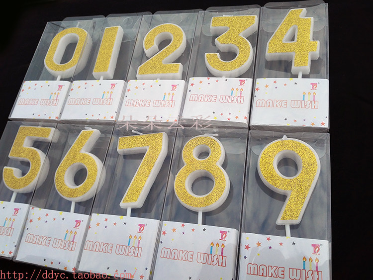 Bougie - Ref 2488612 Image 12