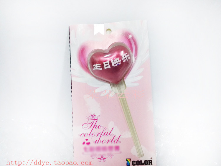 Bougie - Ref 2494139 Image 28