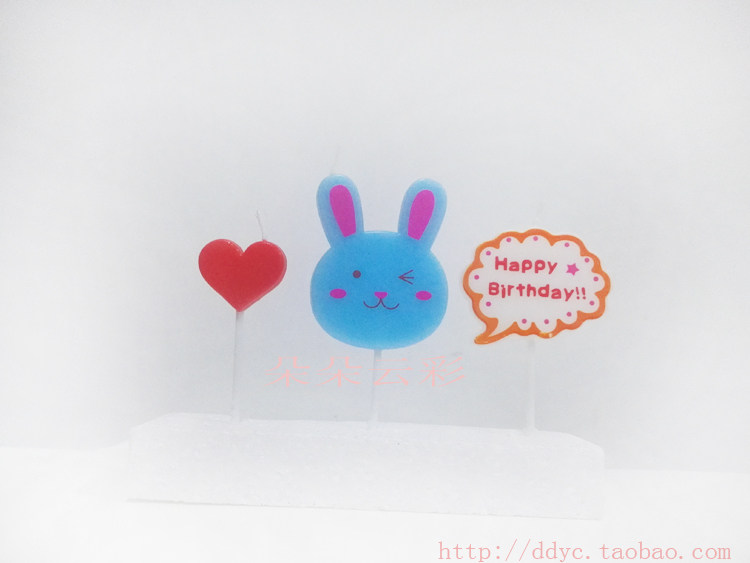 Bougie - Ref 2486614 Image 28