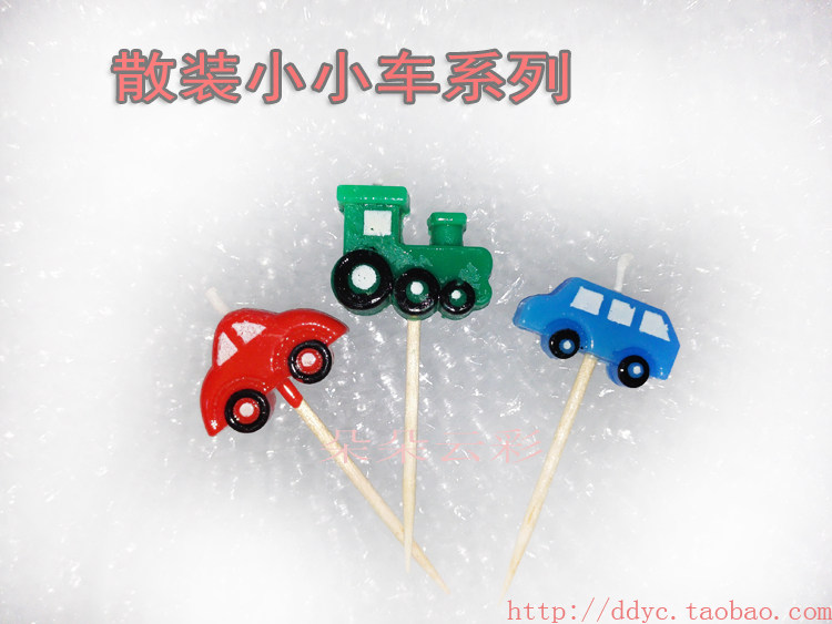 Bougie - Ref 2490801 Image 10