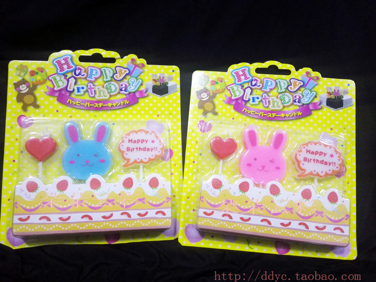 Bougie - Ref 2486614 Image 22