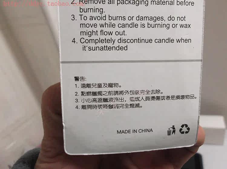 Bougie - Ref 2494127 Image 20