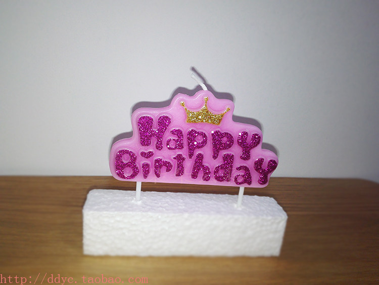 Bougie - Ref 2494155 Image 19