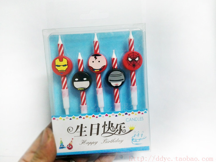 Bougie - Ref 2494169 Image 13