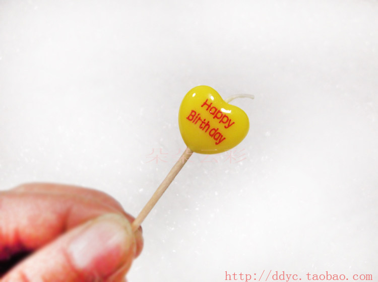 Bougie - Ref 2488601 Image 28