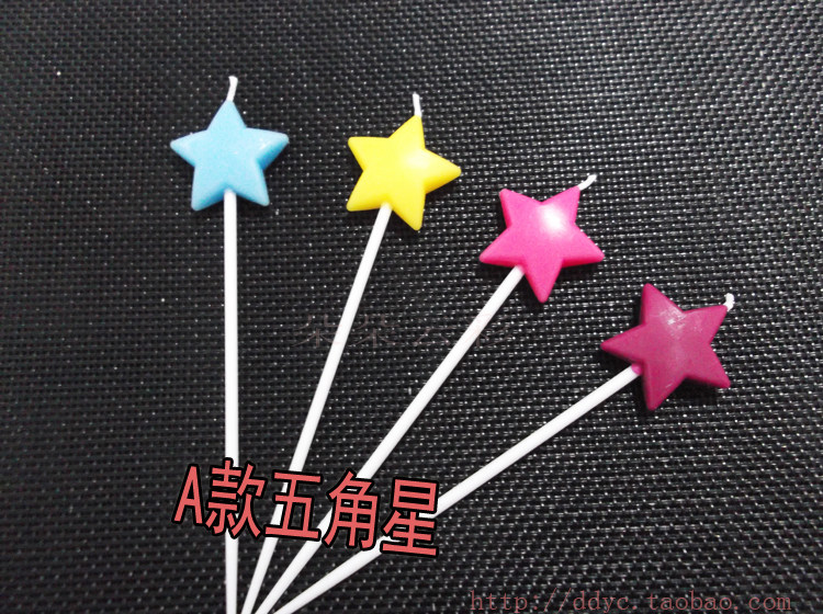 Bougie - Ref 2487795 Image 9