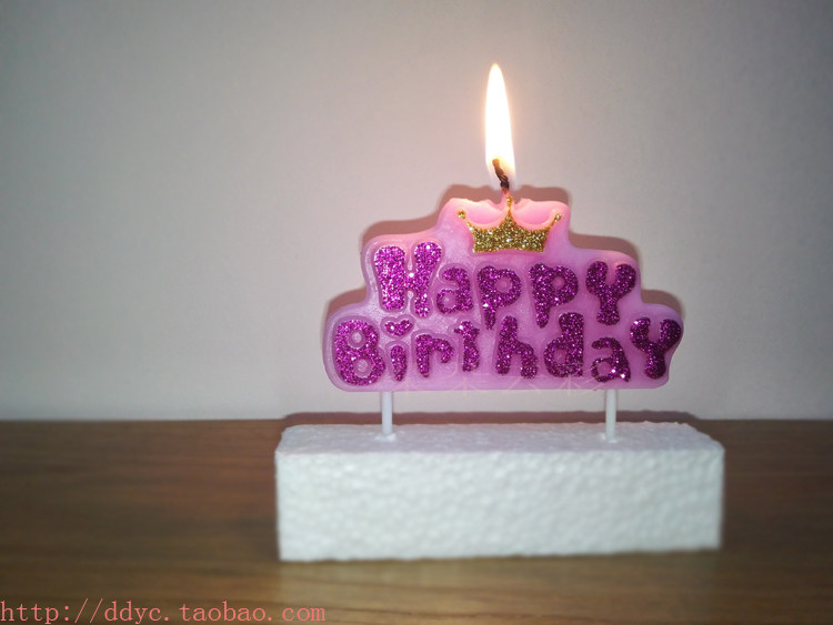 Bougie - Ref 2494155 Image 13