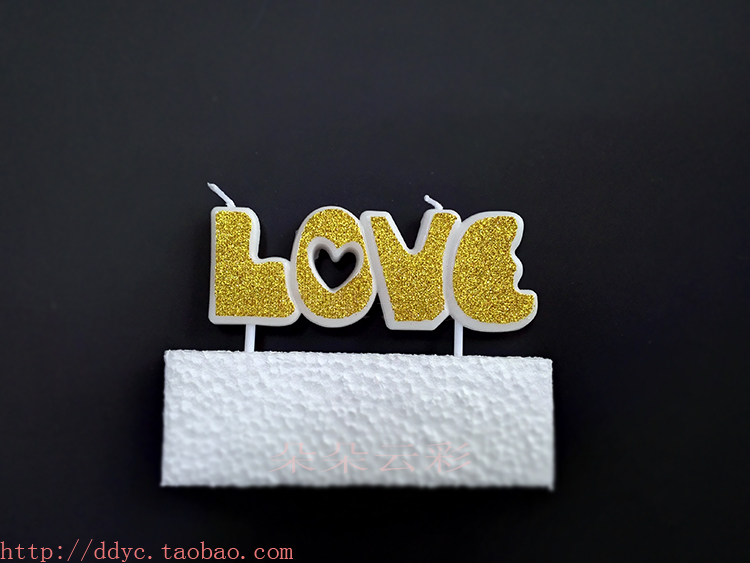 Bougie - Ref 2494181 Image 15