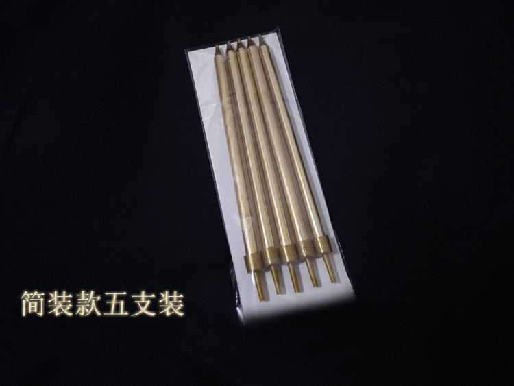 Bougie - Ref 2494170 Image 15