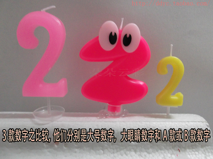 Bougie - Ref 2486688 Image 11