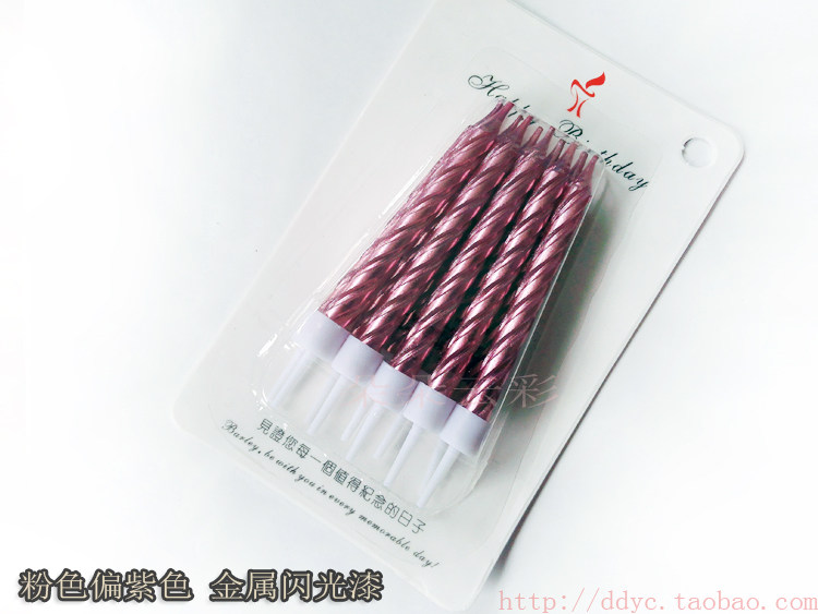 Bougie - Ref 2494127 Image 8