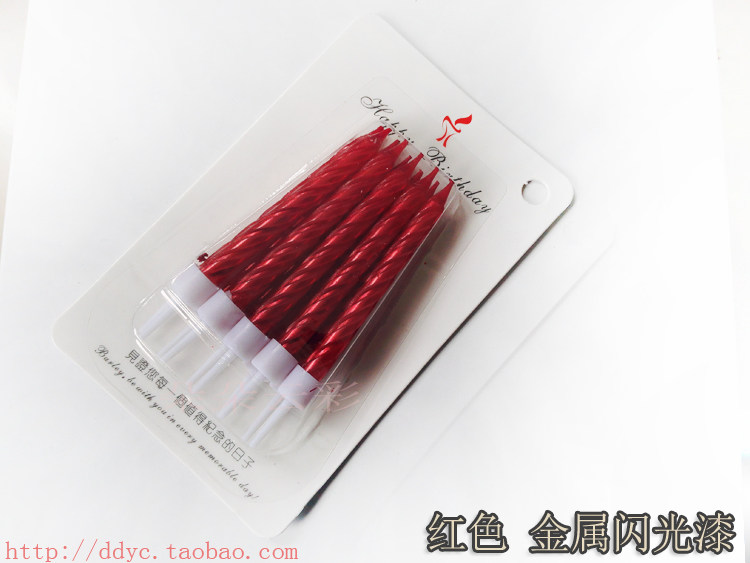 Bougie - Ref 2494127 Image 11