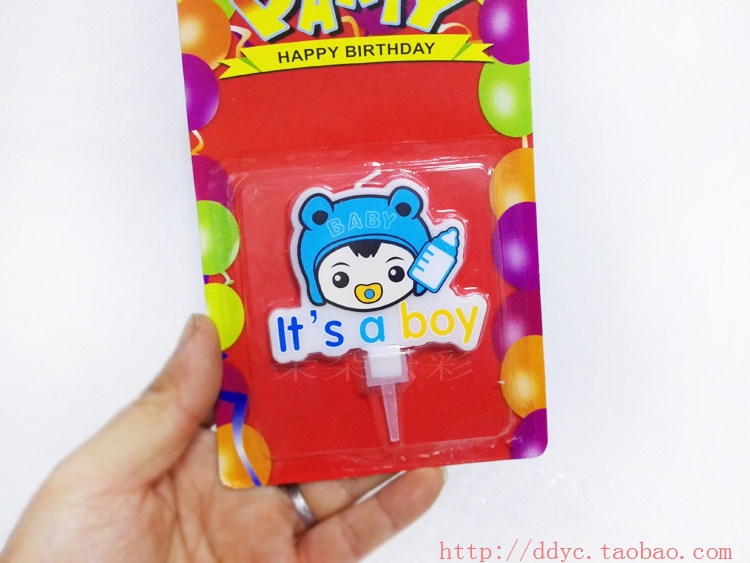 Bougie - Ref 2494173 Image 14