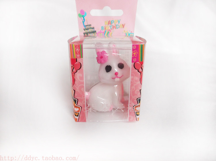 Bougie - Ref 2494165 Image 19