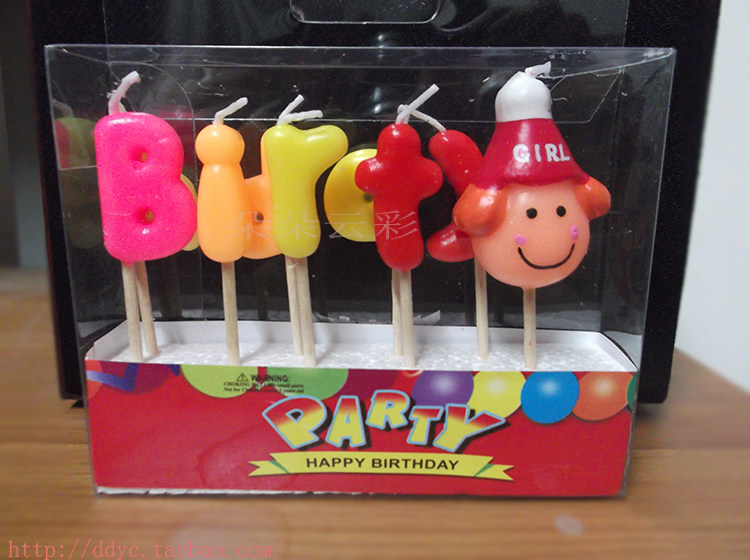 Bougie - Ref 2494120 Image 7