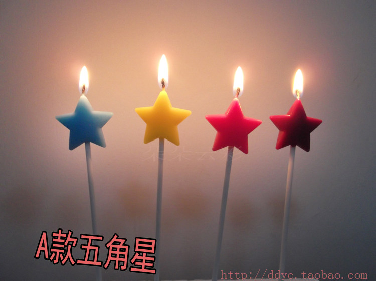 Bougie - Ref 2487795 Image 18