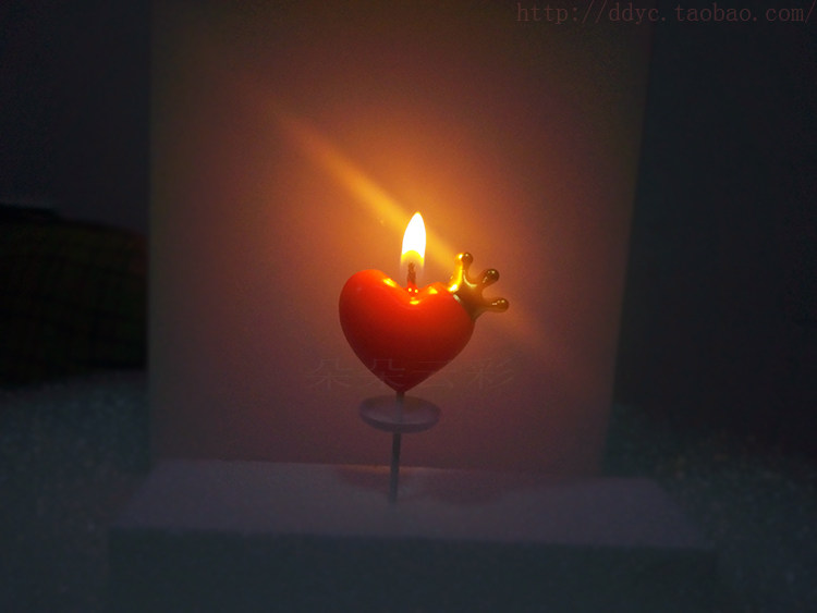 Bougie - Ref 2494109 Image 9