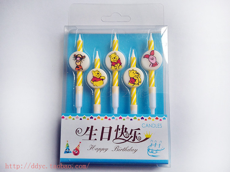 Bougie - Ref 2494119 Image 10