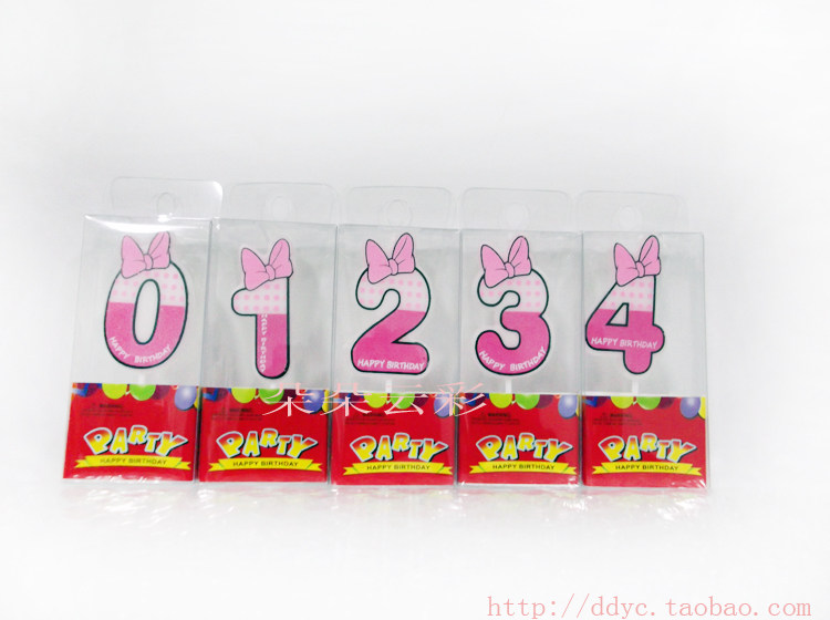 Bougie - Ref 2494153 Image 9