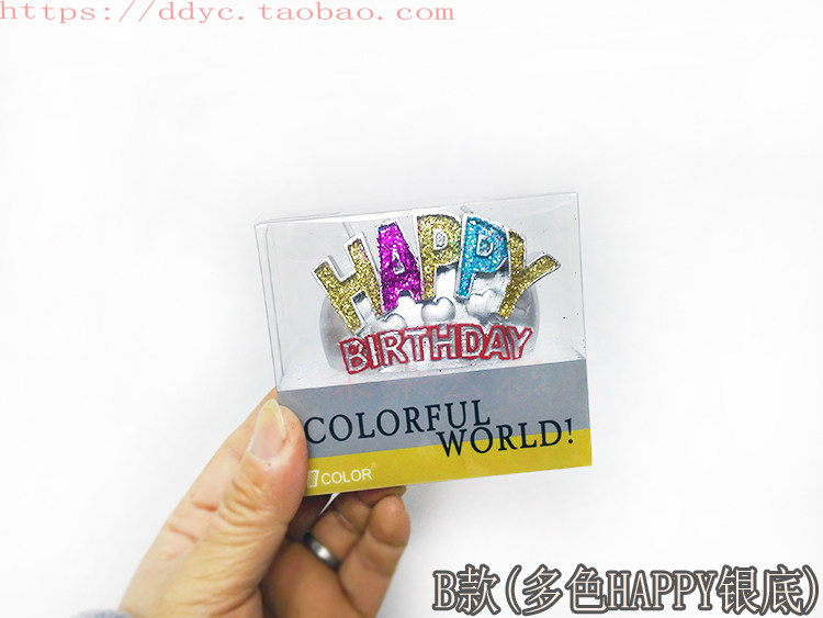 Bougie - Ref 2494126 Image 8