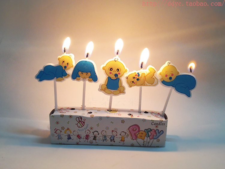 Bougie - Ref 2494177 Image 11