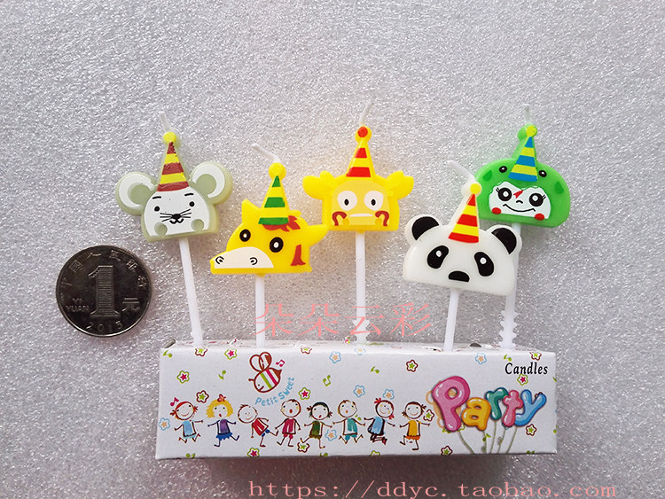 Bougie - Ref 2486044 Image 8