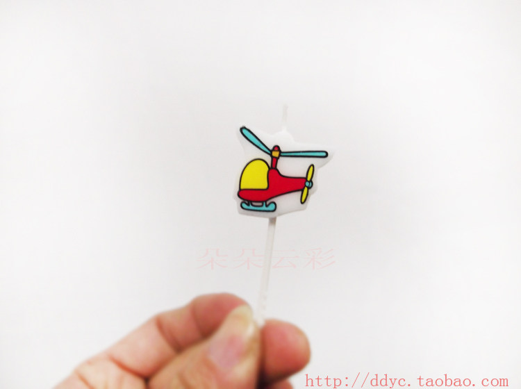 Bougie - Ref 2488601 Image 22