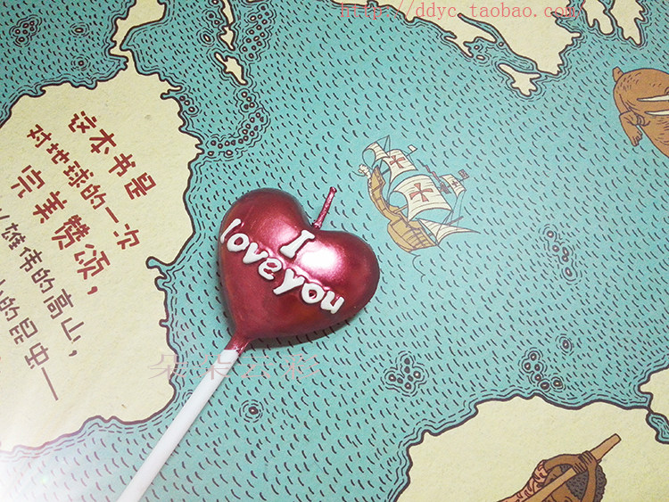 Bougie - Ref 2488402 Image 8