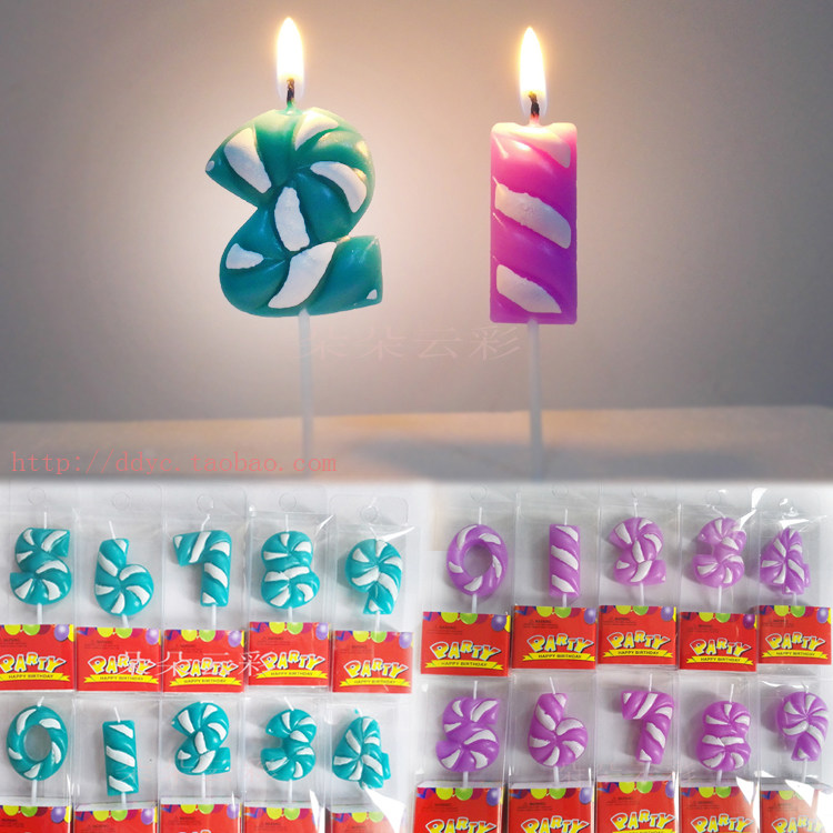 Bougie - Ref 2494112 Image 6