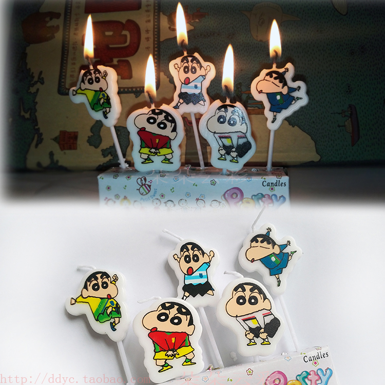 Bougie - Ref 2494182 Image 6