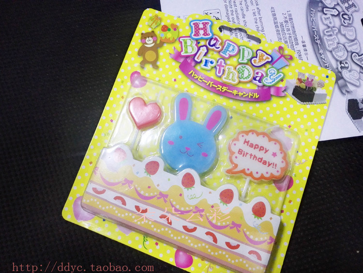 Bougie - Ref 2486614 Image 17