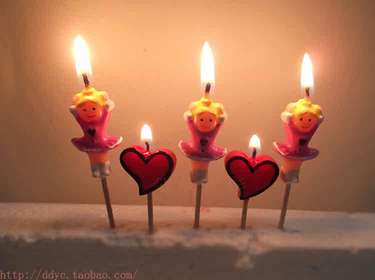 Bougie - Ref 2494105 Image 23