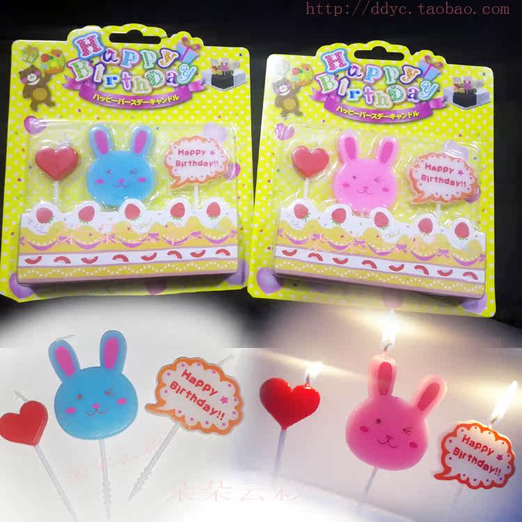 Bougie - Ref 2486614 Image 31