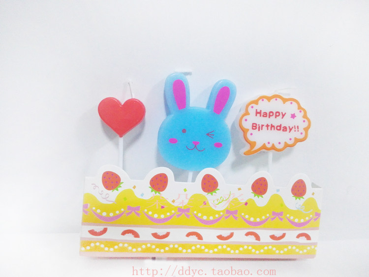 Bougie - Ref 2486614 Image 18