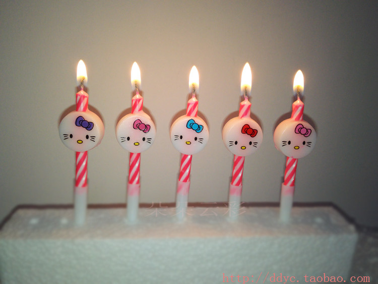 Bougie - Ref 2494125 Image 12