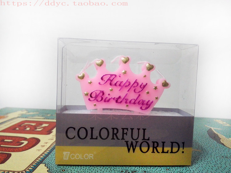 Bougie - Ref 2486943 Image 15