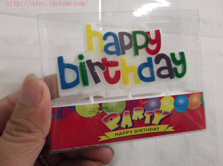 Bougie - Ref 2488114 Image 26