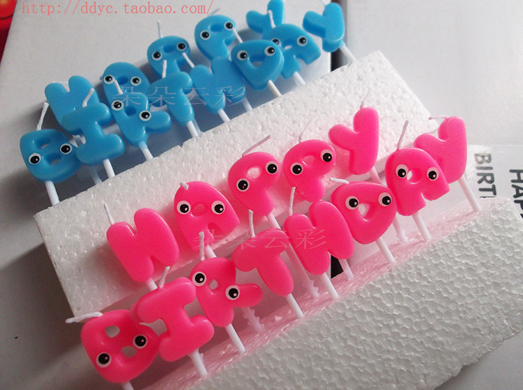 Bougie - Ref 2494114 Image 12