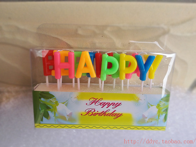 Bougie - Ref 2486545 Image 14