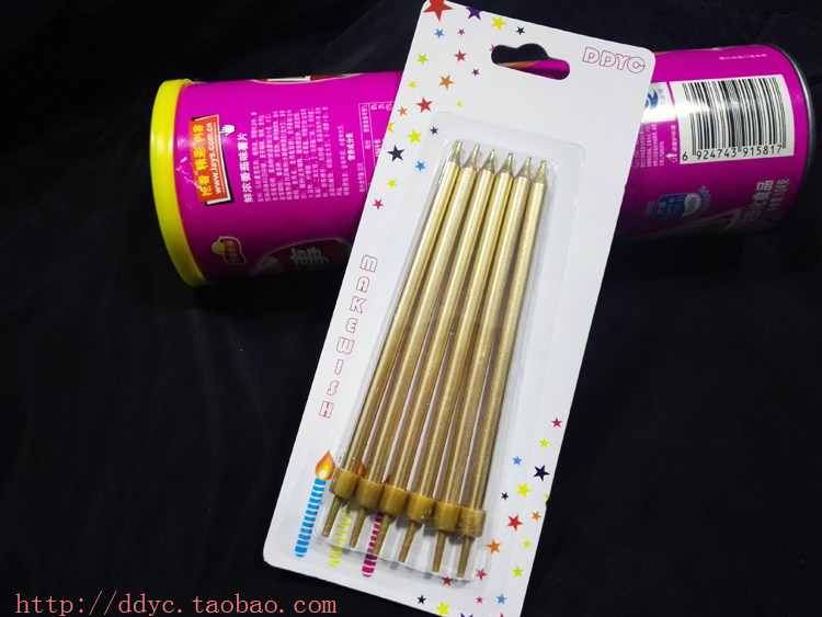 Bougie - Ref 2494170 Image 13