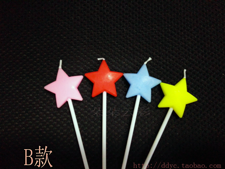 Bougie - Ref 2487795 Image 23