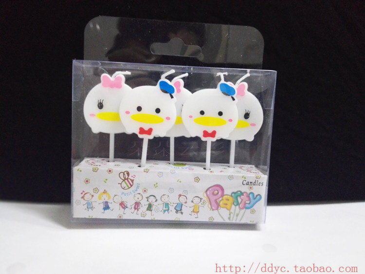 Bougie - Ref 2494106 Image 8