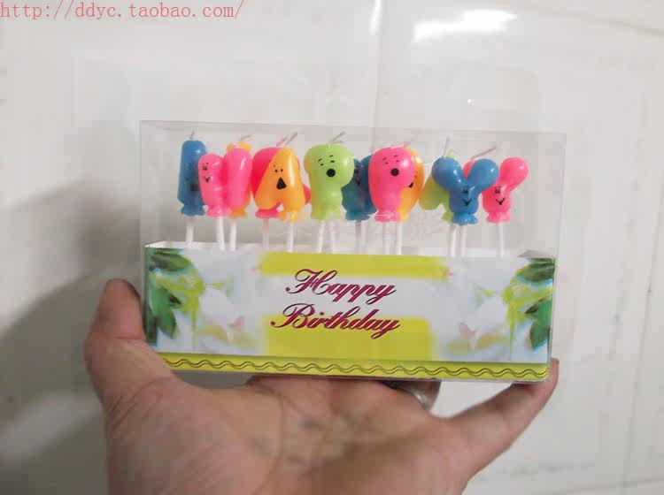 Bougie - Ref 2488114 Image 15