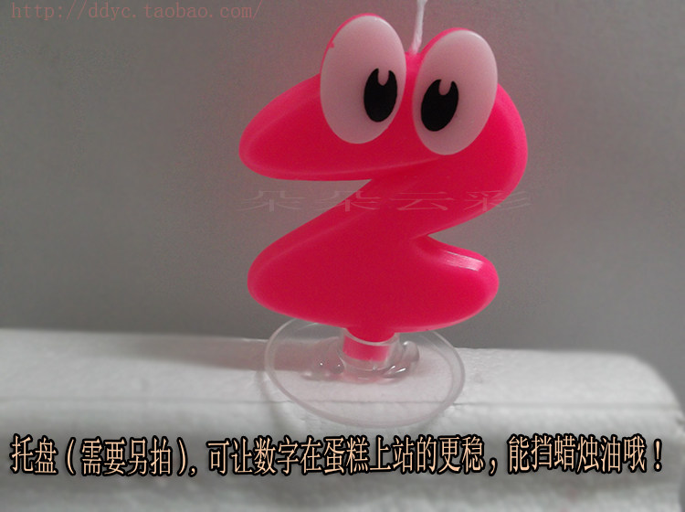 Bougie - Ref 2486688 Image 21