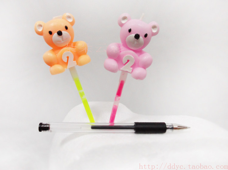 Bougie - Ref 2494123 Image 8