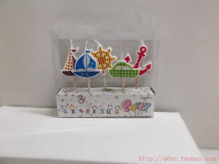 Bougie - Ref 2494105 Image 11