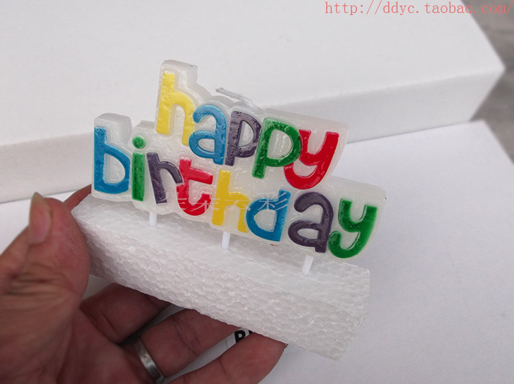 Bougie - Ref 2485680 Image 12