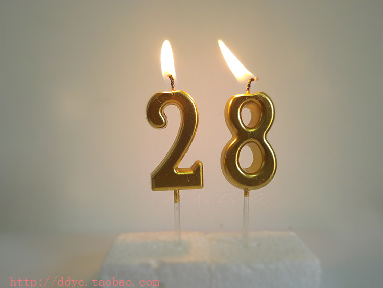 Bougie - Ref 2494156 Image 10