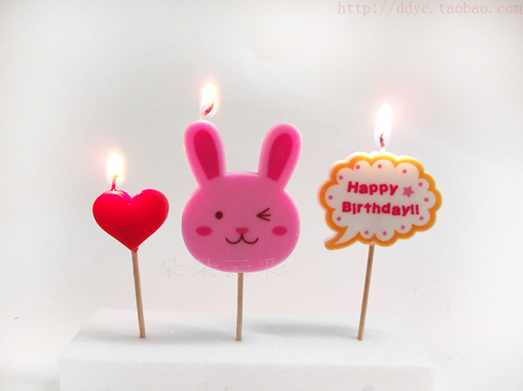 Bougie - Ref 2494163 Image 7