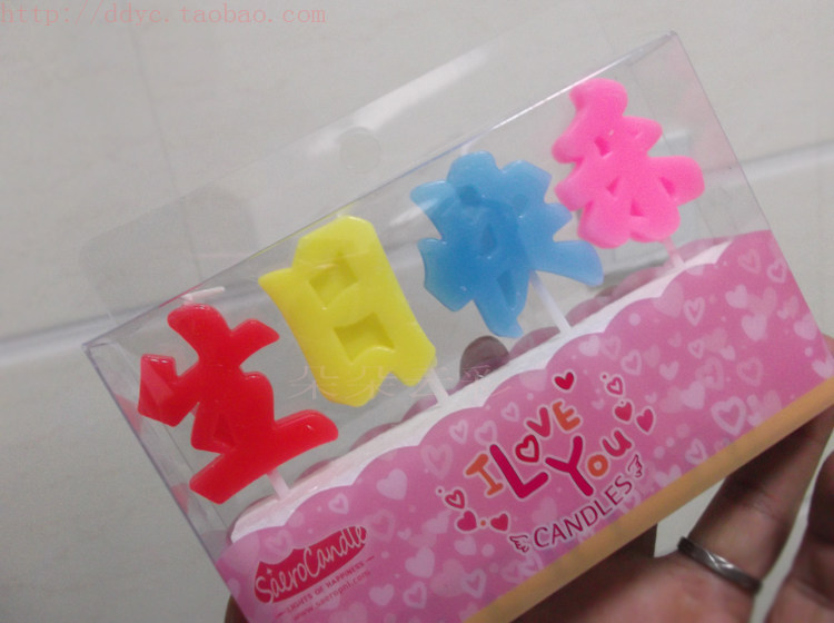 Bougie - Ref 2494150 Image 9